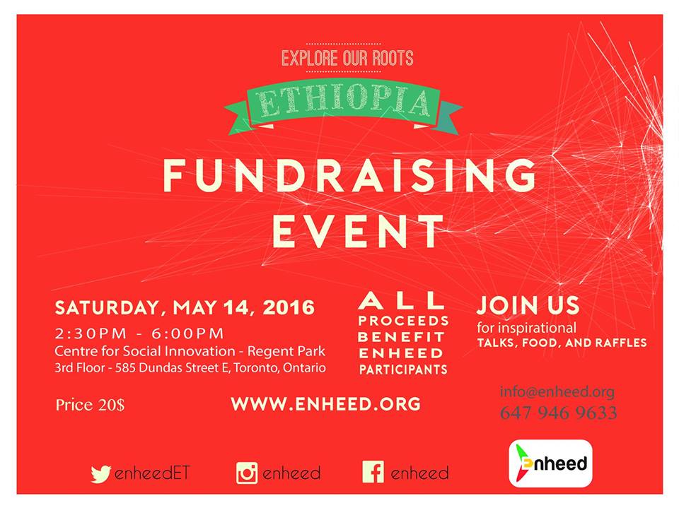 Fundraising Event for “Enheed”- sending youth to volunteer in Ethiopia.