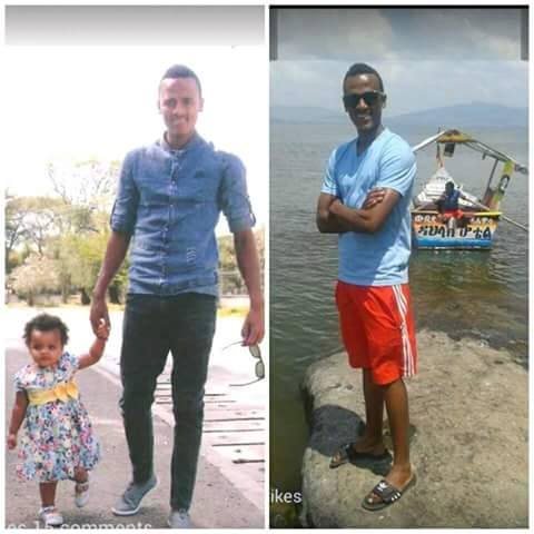 Ethiopian Goal keeper and his Daughters  Died of  Fire Accident