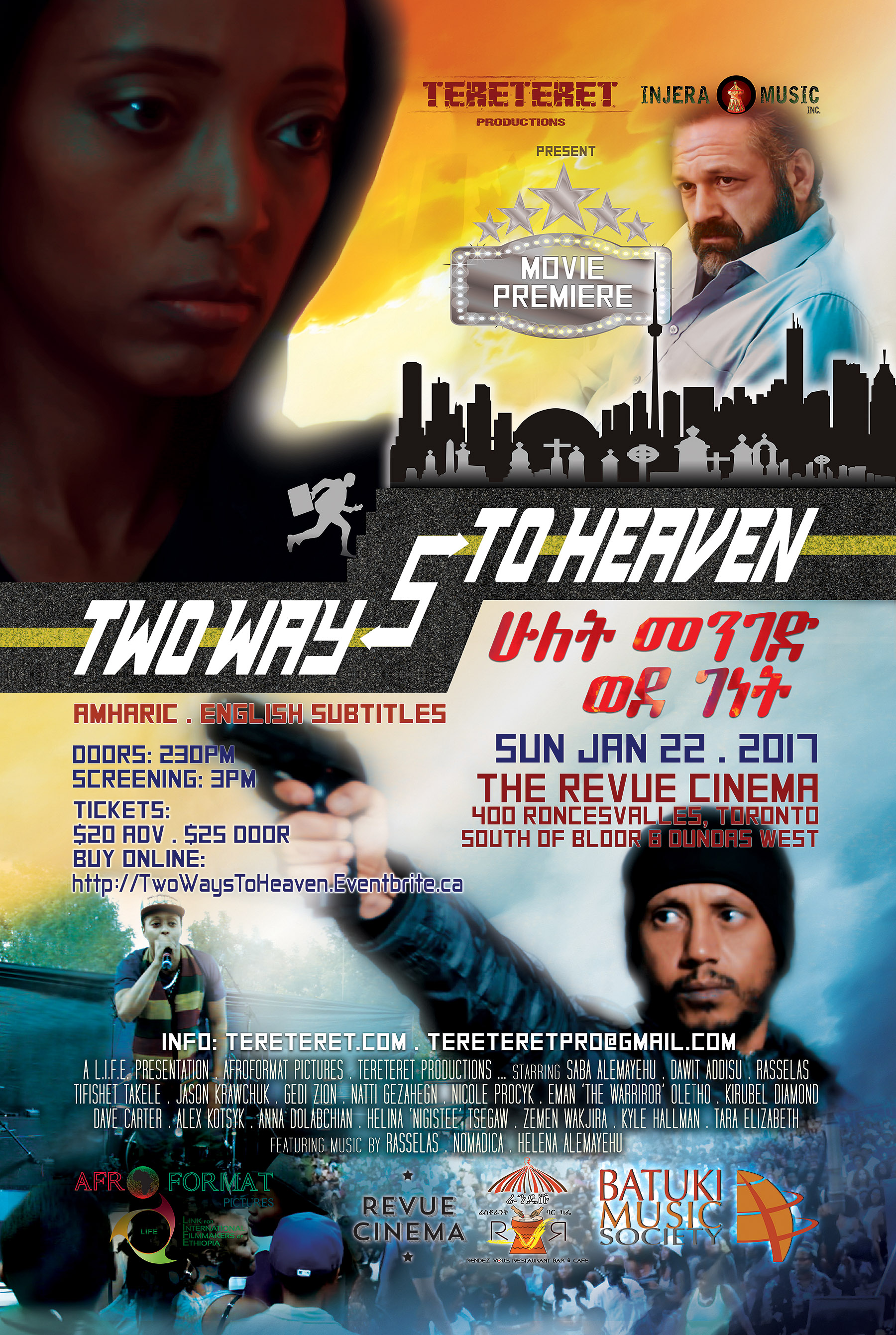 Ethiopian-Canadian Movie Two Ways To Heaven Premieres in Toronto