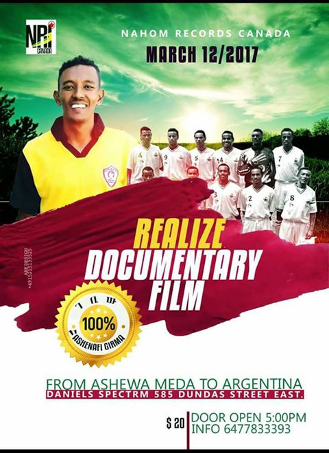 A Documentry About Ethiopia’s Soccer Star Screened in Toronto