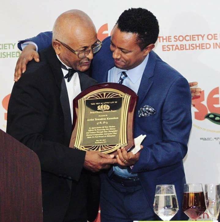 Teddy Afro and Mahmoud Ahmed Grateful for Prestigious Award in the  US