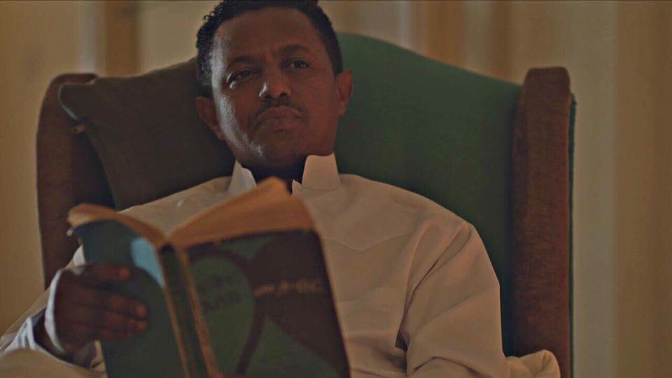 Teddy Afro New Music Clip