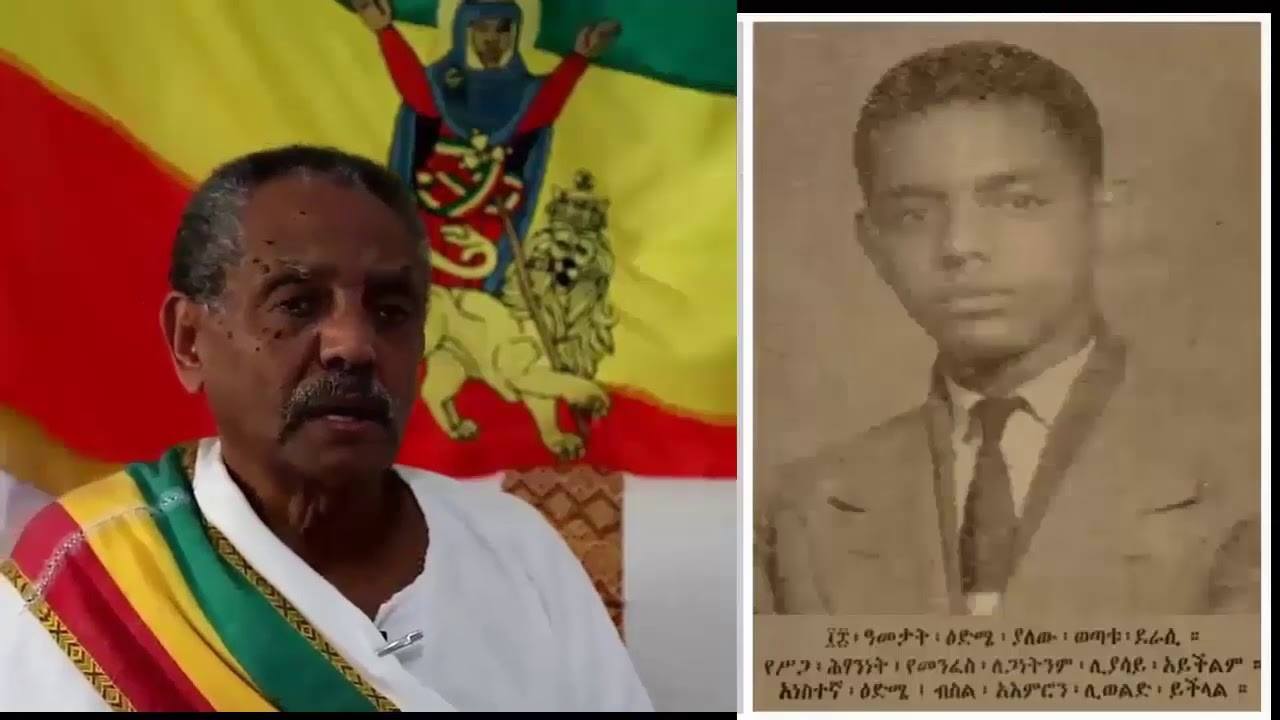 The Famous Ethiopian Author Nebure Ed Ermias Kebede Passed Away