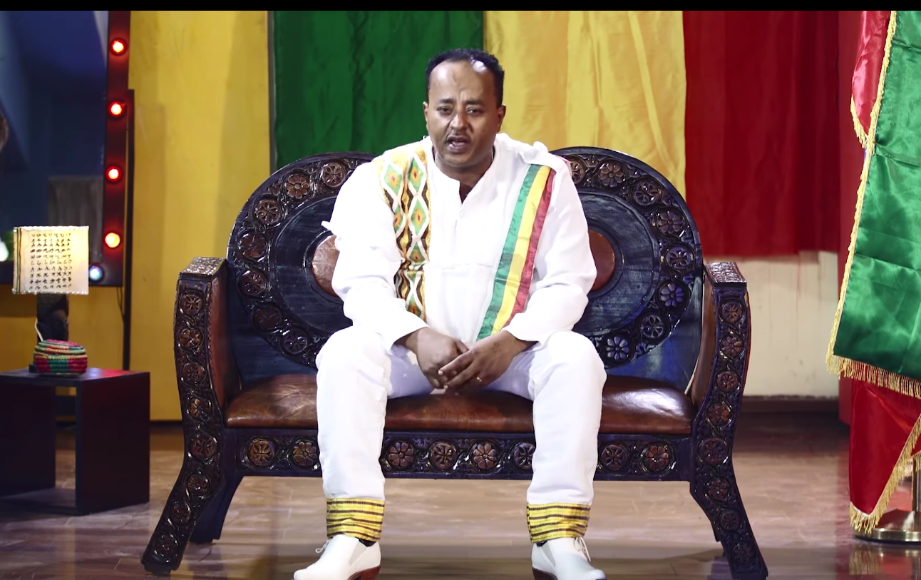 New Ethiopian Music By Getesh Mamo-ተቀበል ቁጥር ሶስት