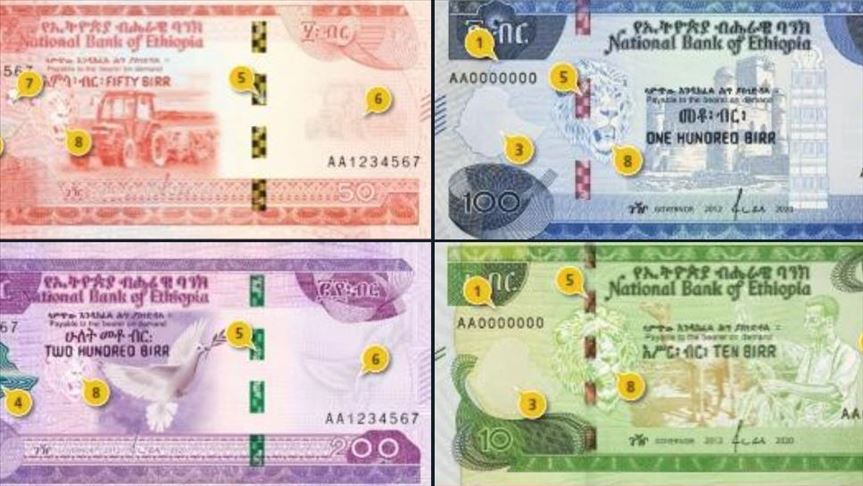 Ethiopia Unveils New Currency Bills ኢትዮጵያ አዲስ የብር ኖት አሳተመች