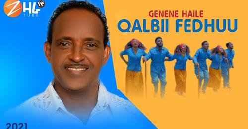 Ethiopian Artist Genene Haile Releasing Three New Single Songs