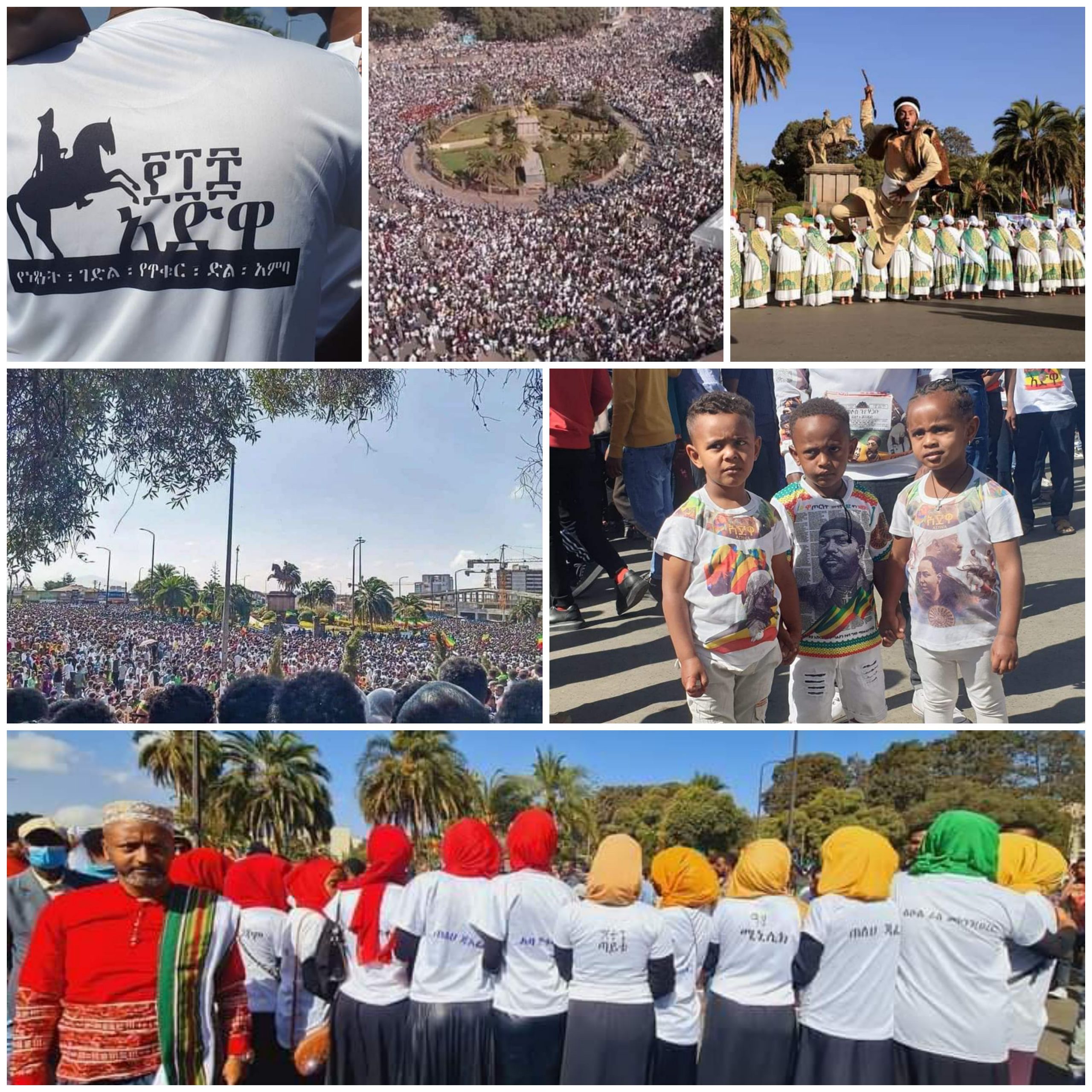 Ethiopians Celebrate The Victory of Adwa