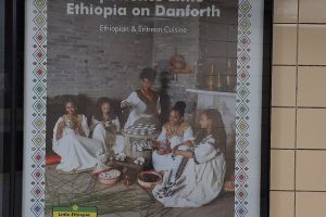 Danforth Mosaic BIA Launches “Little Ethiopia” Campaign to Celebrate Ethiopian and Eritrean Culture